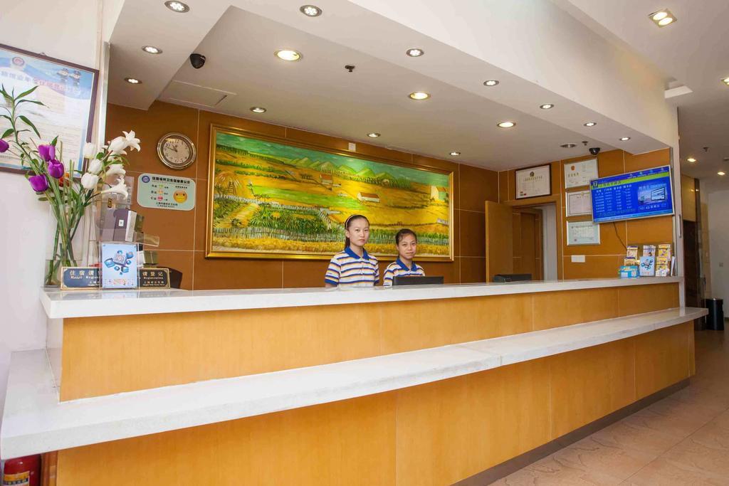 7 Days Inn Shenzhen Railway Station Exterior photo