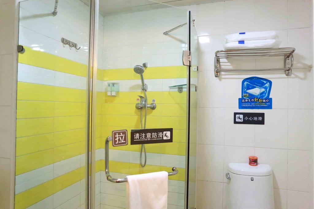 7 Days Inn Shenzhen Railway Station Room photo